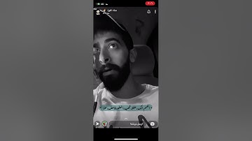 مثاء اللوذ | تلاوة هادئة وجميلة ماشاء الله ♥️