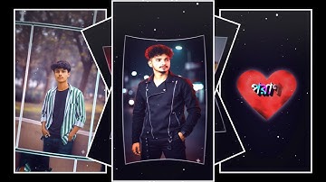 PORAN JAI JOLIA RE 😍 XML FILE NEW XML FILE BANGLA SONG XML FILE 🔰