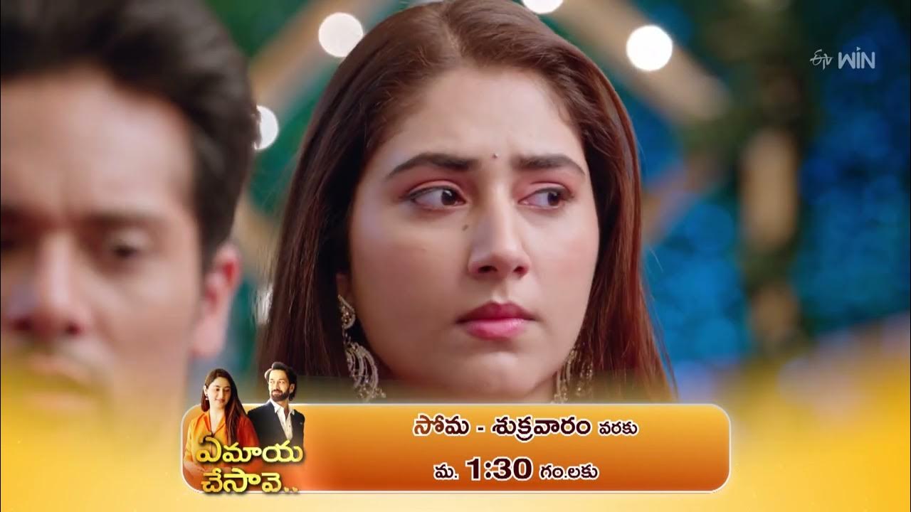 "Yemaya Chesave" Promo 16th April 2024 monfri 130 pm only on