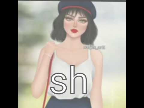 حسب الطلبيه اسم شيماء اغنيه وتيني