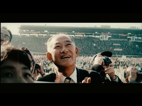 Tokio 2020: Japón quiere volver a hacer historia… de la TV