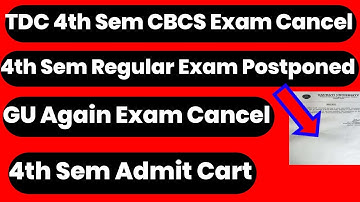 Guwahati University TDC 4th Sem Regular CBCS Exam Cancel | TDC 4th Sem Exam Postponed |4th Sem Admit