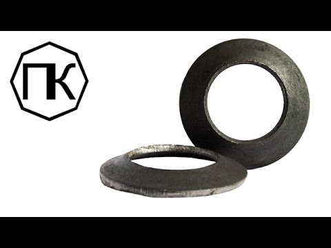Шайбы монтажные, шайбы конические, шайбы сферические - YouTube
