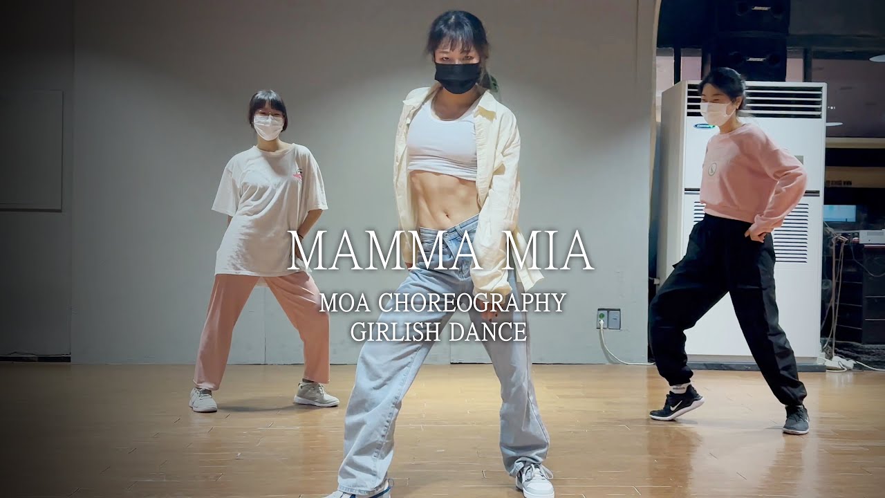 HUGEL (feat. Amber Van Day) - Mamma Mia | Choreography. ROSI(MOA)