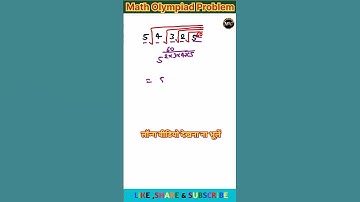 Math Olympiad Problem | Can You Solve This ? #shorts #maths #nice #olympiad