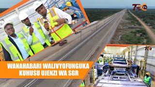 #MPYA SGR -WANAHABARI WAFUNGUKA NCHI ITAKAVYOPAA KIUCHUMI,WAJIONEA MATARUMA YAKIZALISHWA KILOSA