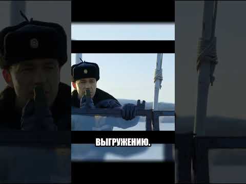 Исчезновение лодки и встреча с подводным хищником.