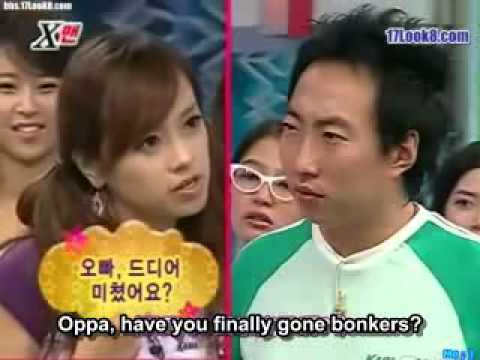 Dangyunhaji Ep 66 Ayumi Vs Park Myung Soo