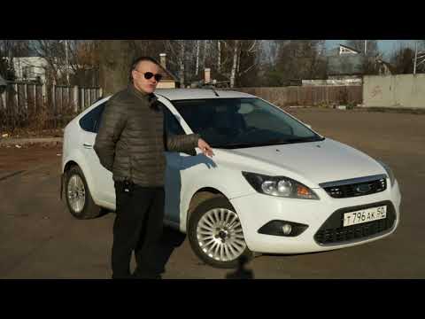 Ford Focus 2 с пробегом в 300 тыс. км!!! / он еще живой