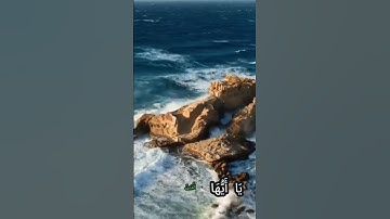 سورة المائدة و،.كا.نك تسمعها لأ؛؛و.ل مر.ة🌼❤️،؛ 🌹🌻🌸🌷💖بصوت الشيخ حمزة مدبو.ح 💚💘..💞، 💝🥀؛ 🏵️💙💝