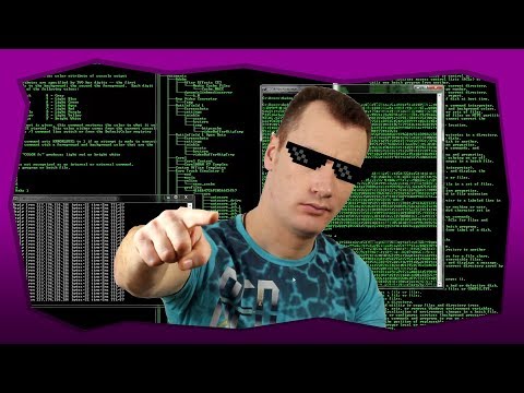 Видео: Как да защитим компютъра си от хакери