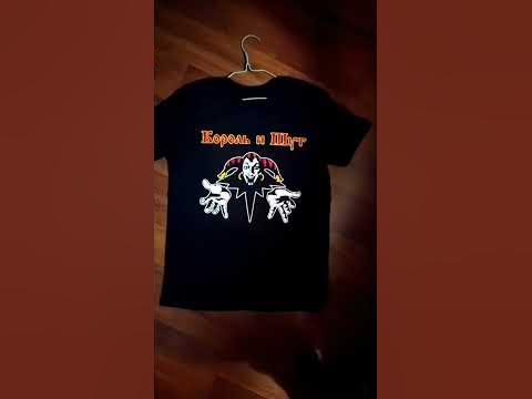 ФАНАТЫ КОРОЛЬ И ШУТ🤩#shorts - YouTube
