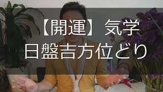 吉岡はすみ 無修正画像