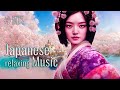 Japanese relaxing music  for beauty salons spa massage