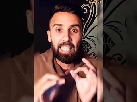 الدورة الشه رية عند الرجال مالم تعرفه