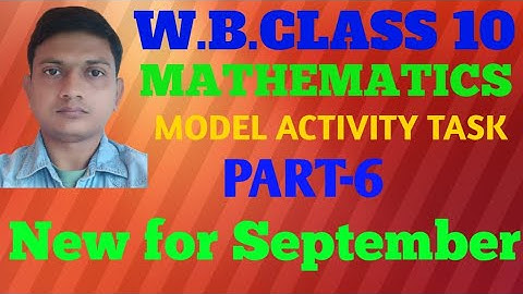 Model Activity Task Class 10 math part 6। class10mathpart6modelactivitytask। Santanuexclusive