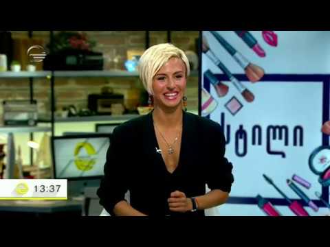 \"ცეკვავენ ვარსკვლავების\" ორ გზის გამარჯვებული რუბრიკაში #13 კითხვა