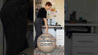 Здоровая поясница. Если болит спина. Боль в пояснице. Тазобедренные суставы. Гимнастика. Зарядка