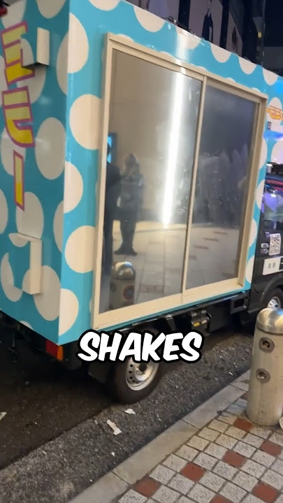 Japan’s Mysterious Shaking Cars! 👀