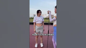 Million Views Clips On China TikTok Douyin P598 Shorts 