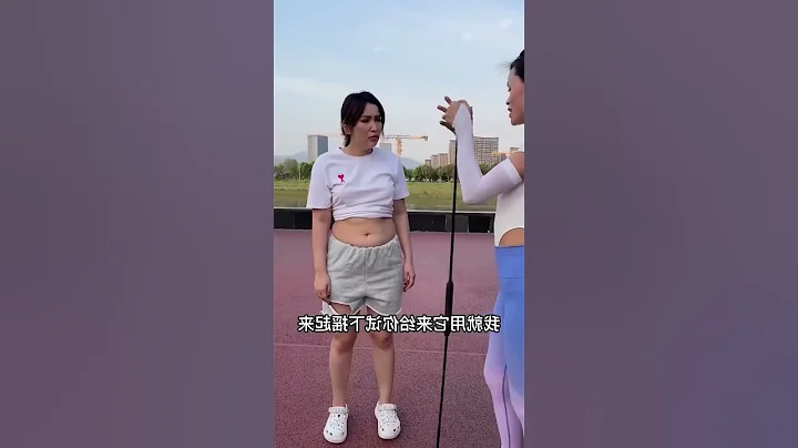 Million views clips on China TikTok Douyin (p598)#shorts - DayDayNews