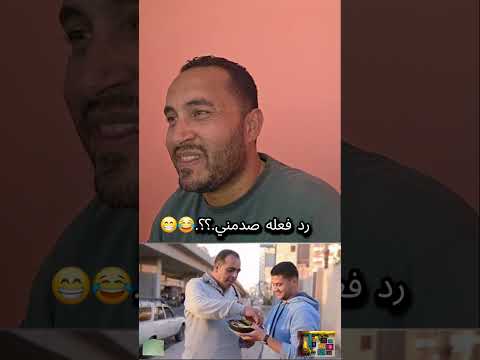 المفروض اللي زي ذا نحافظ عليه لأني بقى سلالة نادرة السالمي اكسبلور ملوك دويتو
