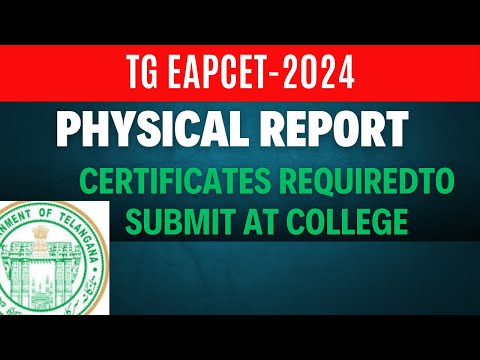 physical report certificates