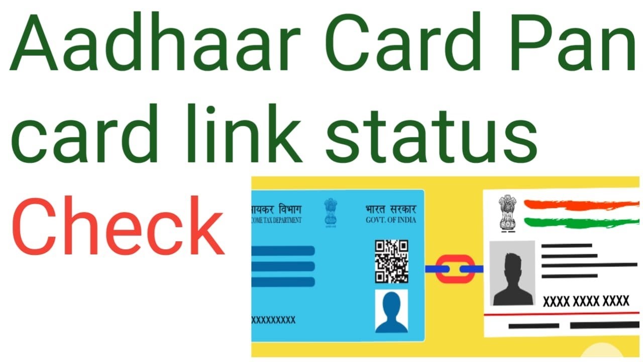 pan card aadhaar card link status checking how to check pan linked with aadhar