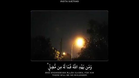 🎧 تلاوة رائعة للقارئ / عبدالله الخلف ...