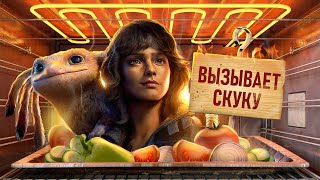 :    : STAR WARS: OUTLAWS