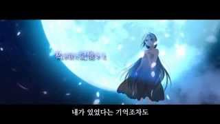【SeeU】 Tears (Korean Cover/한국어 커버)