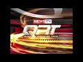 GMA News TV Theme Song News TV Quick Response Team As Of April 23 2018 mp3