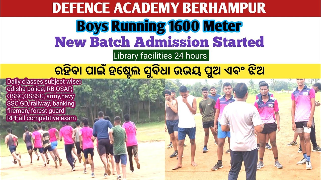 1600 Meter Boys Running Competition New Batch Admission Started M agniveer-indian-army-1600-meter-running-1600-meter-race-04-58-youtube