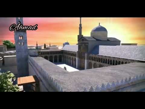 يا عمرو يابن العاص