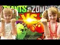 Растения проти Зомби 2 Лунные растения VS Огненный Горохострел Plants Vs Zombies