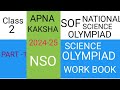 For class 2 National Science Olympiad. 2024-25.  Chapter 1. Plant 