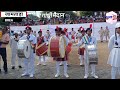 ऐतिहासिक गाँधी मैदान#जामताड़ा में79वां स्वतंत्रता दिवस के मौके पर स्वास्थ्य मंत्री ने झंडोत्तोलन किया