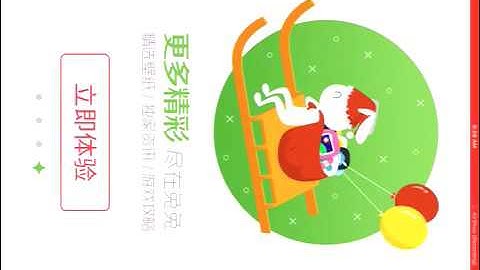 HOW TO HACK POKEMON GO!! NO JAILBREAK OR COMPUTER! EASY