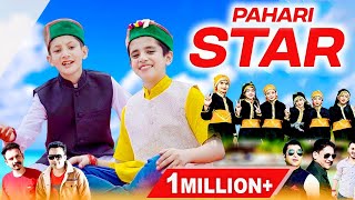 Pahari Star 2022 - Pushkar Ranjan & Kanav Nepta | Nonstop Himachali Songs |Pahari Video
