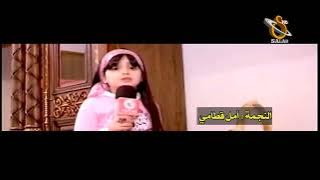 امل قطامي تهنئ جمهور طيور الجنة بمناسبة عيد الفطر المبارك 2008