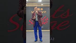 정주고내가우네 #가수김용덕cover #농성역지하철예술무대