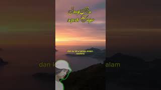 Nikita  Janjimu Seperti Fajar