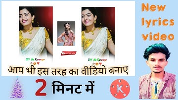 How To Make WhatsApp Status Video Editing in Kinemaster | Kinemaster Editing | Shiva R Tech