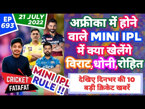 IPL 2023 - Virat , Rohit & Dhoni In Mini IPL | Cricket Fatafat | EP 693 | MY Cricket Production