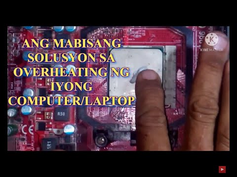 Video: Paano Maiiwasan Ang Iyong Computer Mula Sa Sobrang Pag-init