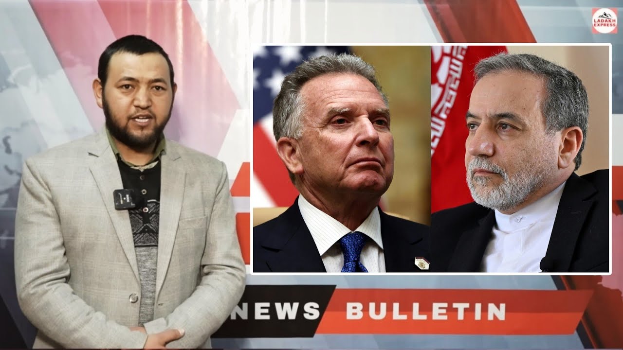 LADAKH DAILY NEWS BULLETIN PURGI | 06 FEB 26 | @ladakhexpress