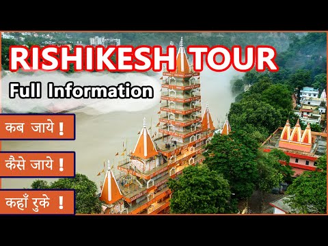 Rishikesh Tourist Places
