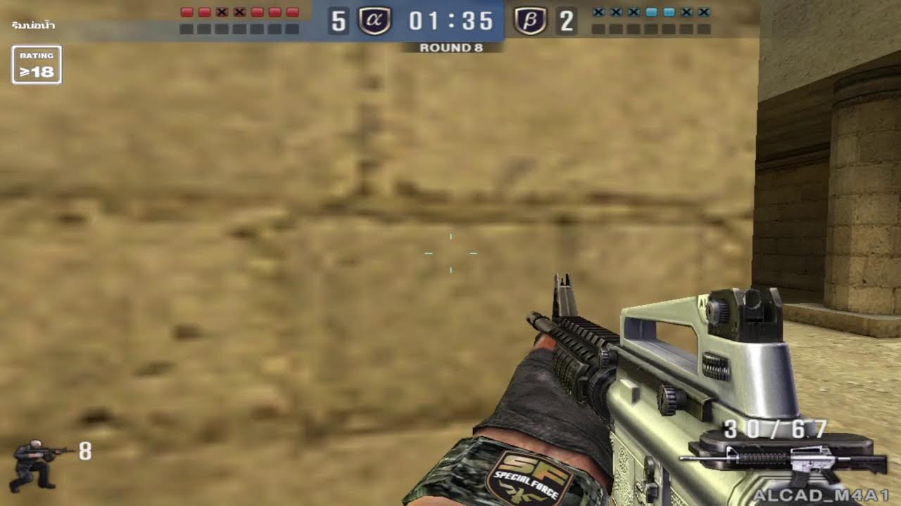 [SFTH] JazzGod แข่งรอบ 64 SS3