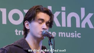 Chance Pea  I Am Not Who I Was  Sinhala S