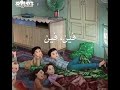 يادار يادار راحو فين حبايب الدار حاله واتس اب 